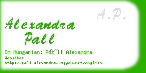 alexandra pall business card